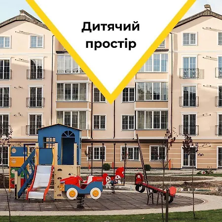 жк маєток володимирська 90 * Užhorod