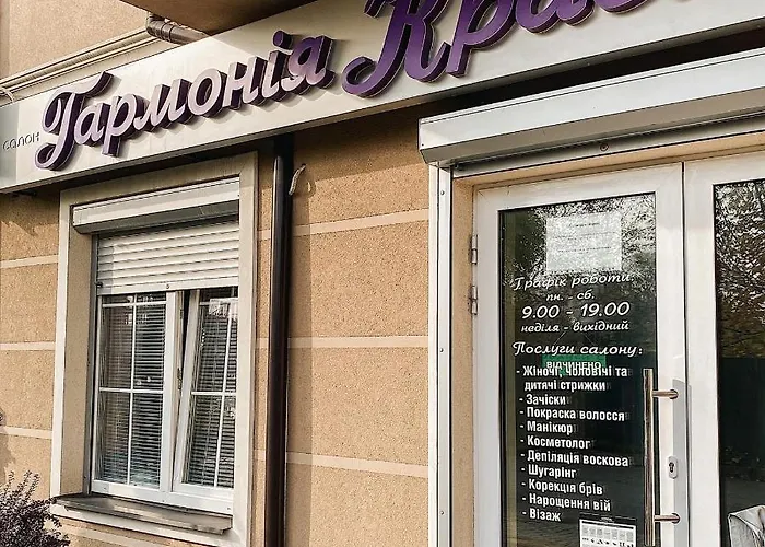 жк маєток володимирська 90 Úzhgorod